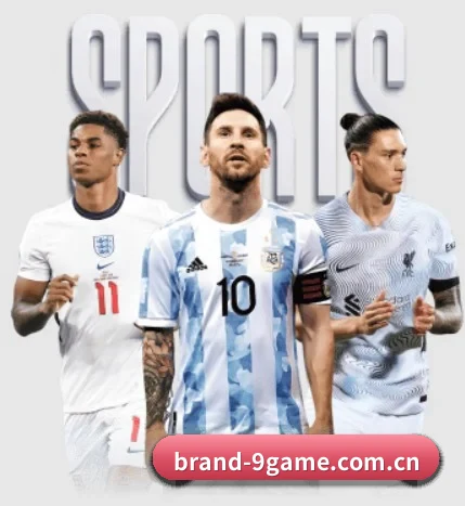 五大服务分区,信息按项目分类（9 GAME SPORTS）